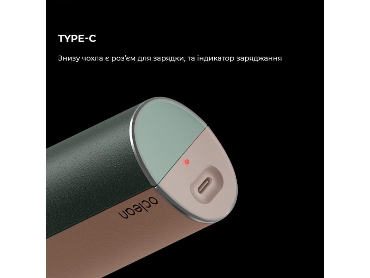 Зубна щітка електрична Oclean X Ultra Set Green (OLED) (6970810553505) — фото 12