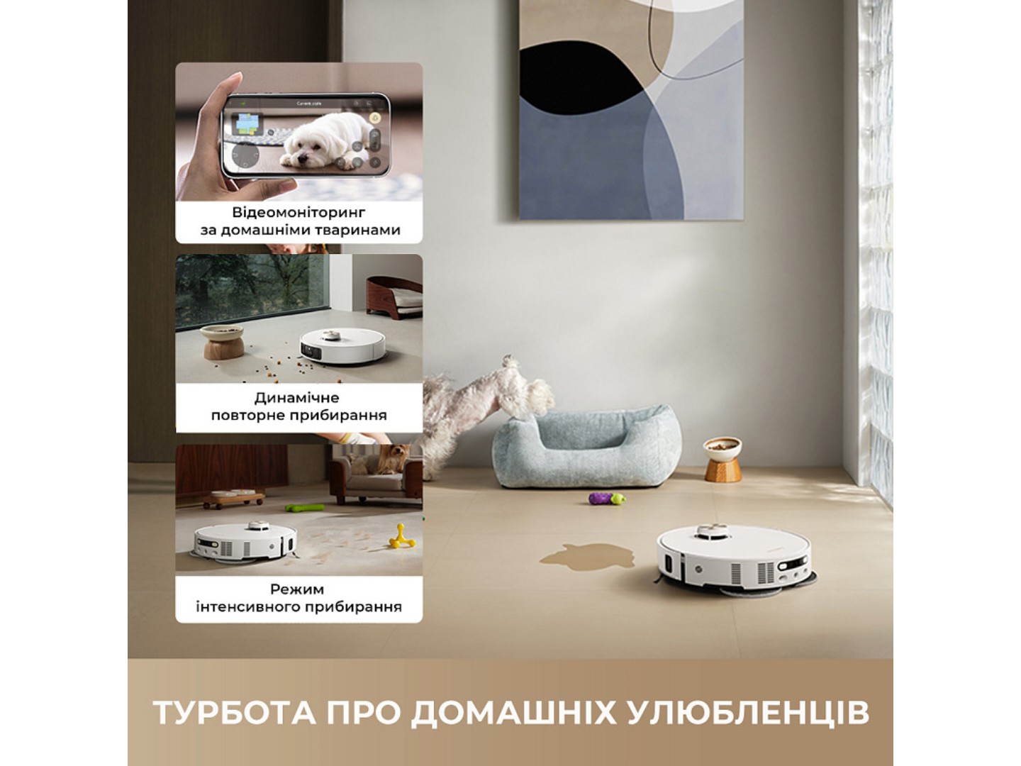 Робот-пилосос миючий Dreame L50s Pro Ultra White (RLL88HE-Wh) — фото 14