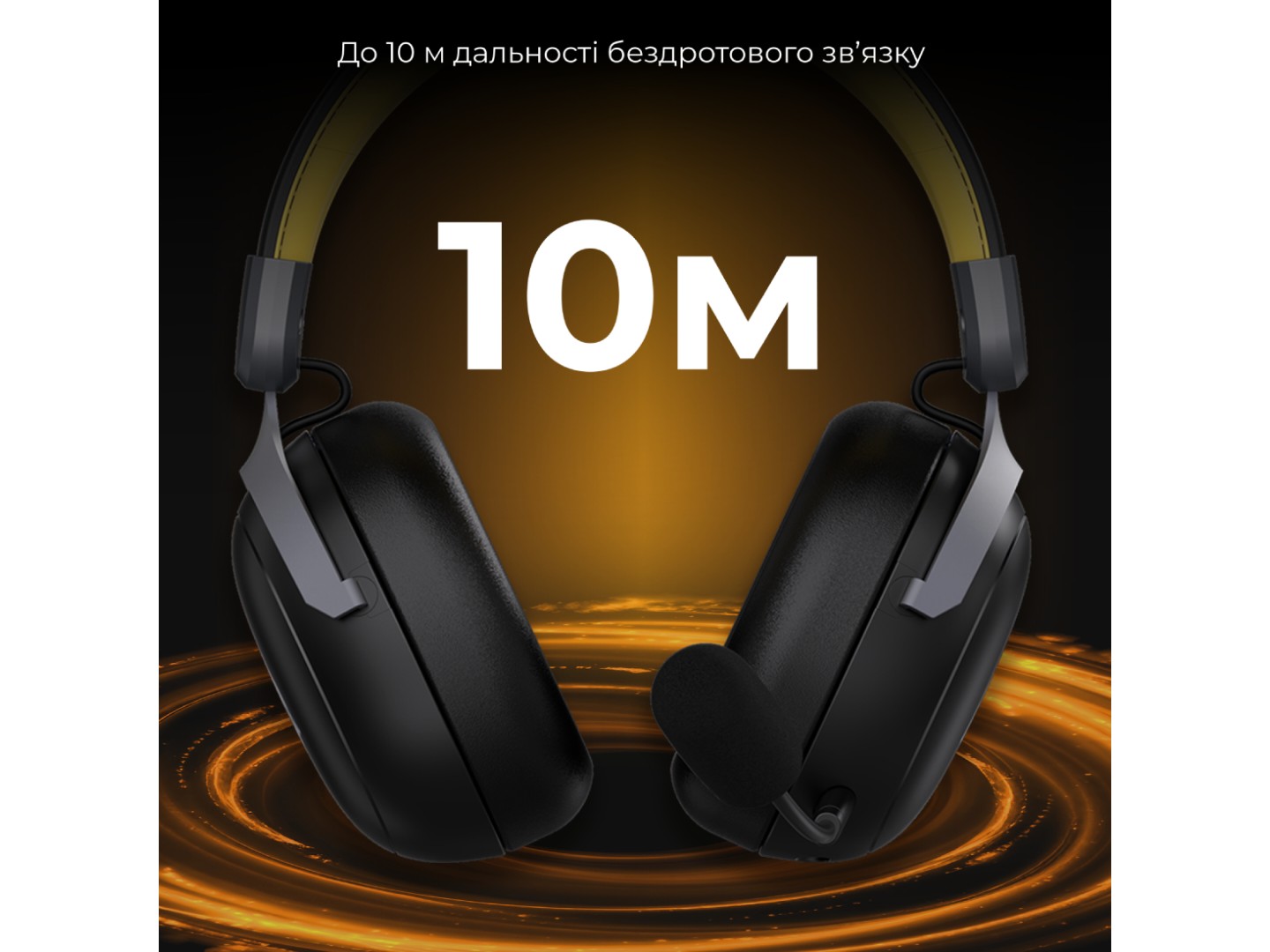 Гарнітура бездротова ігрова Ajazz AHM08 MAX 3-Mode Black (AHM08-MAX-BGY) — фото 11