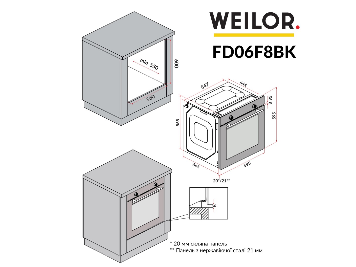 Духова шафа Weilor FDO6F8BK — фото 21