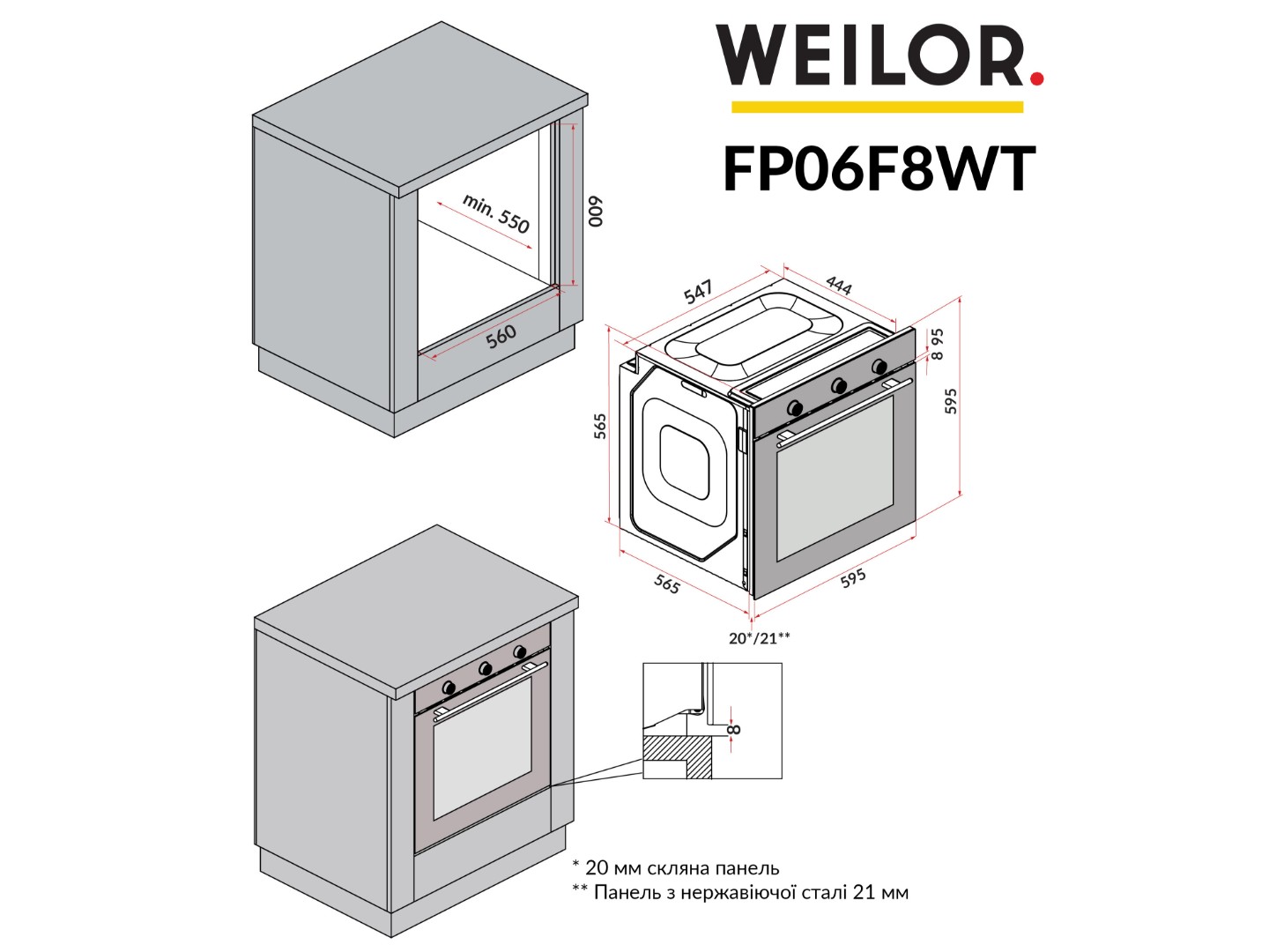 Духова шафа Weilor FPO6F8WT — фото 20