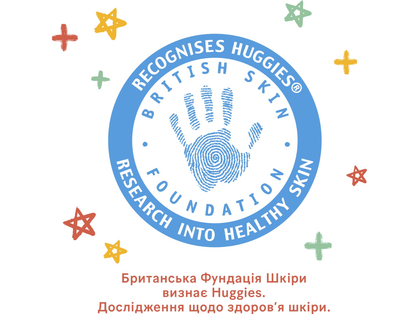 Серветки вологі для дітей Huggies All Over Clean, 56 шт. — фото 9