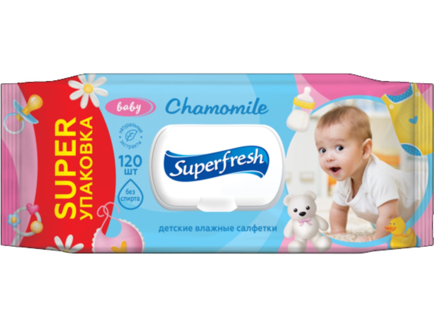 Серветки вологі для дітей Superfresh Baby chamomile з клапаном, 120 шт. (42105632) — фото 1