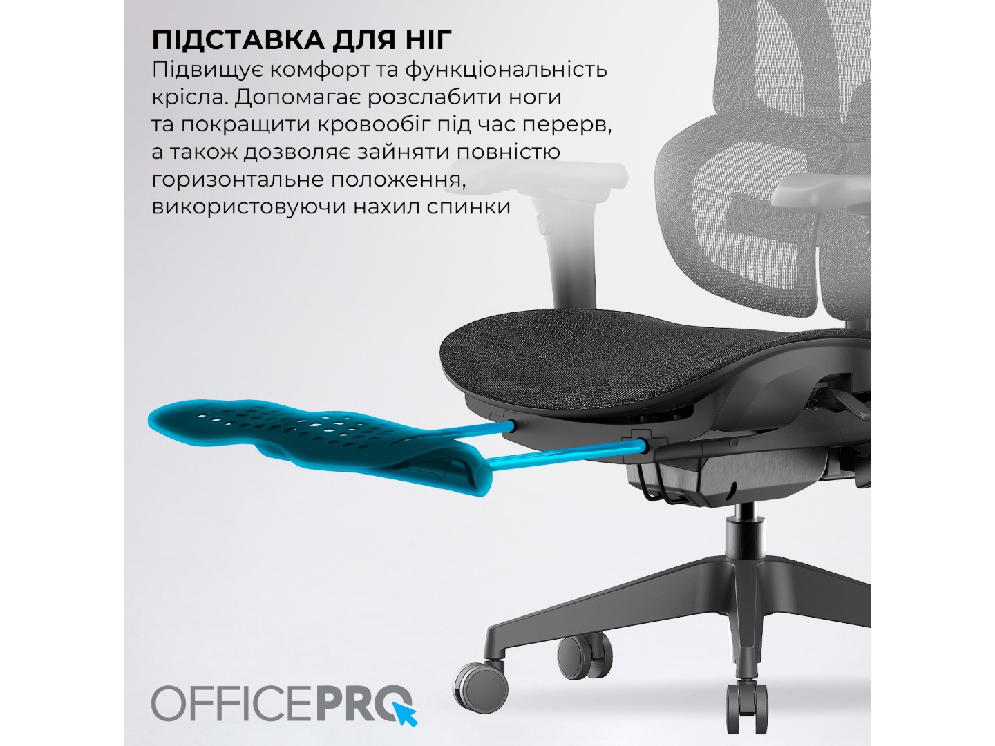 Крісло офісне OfficePro Elite Black (OC950B) — фото 16