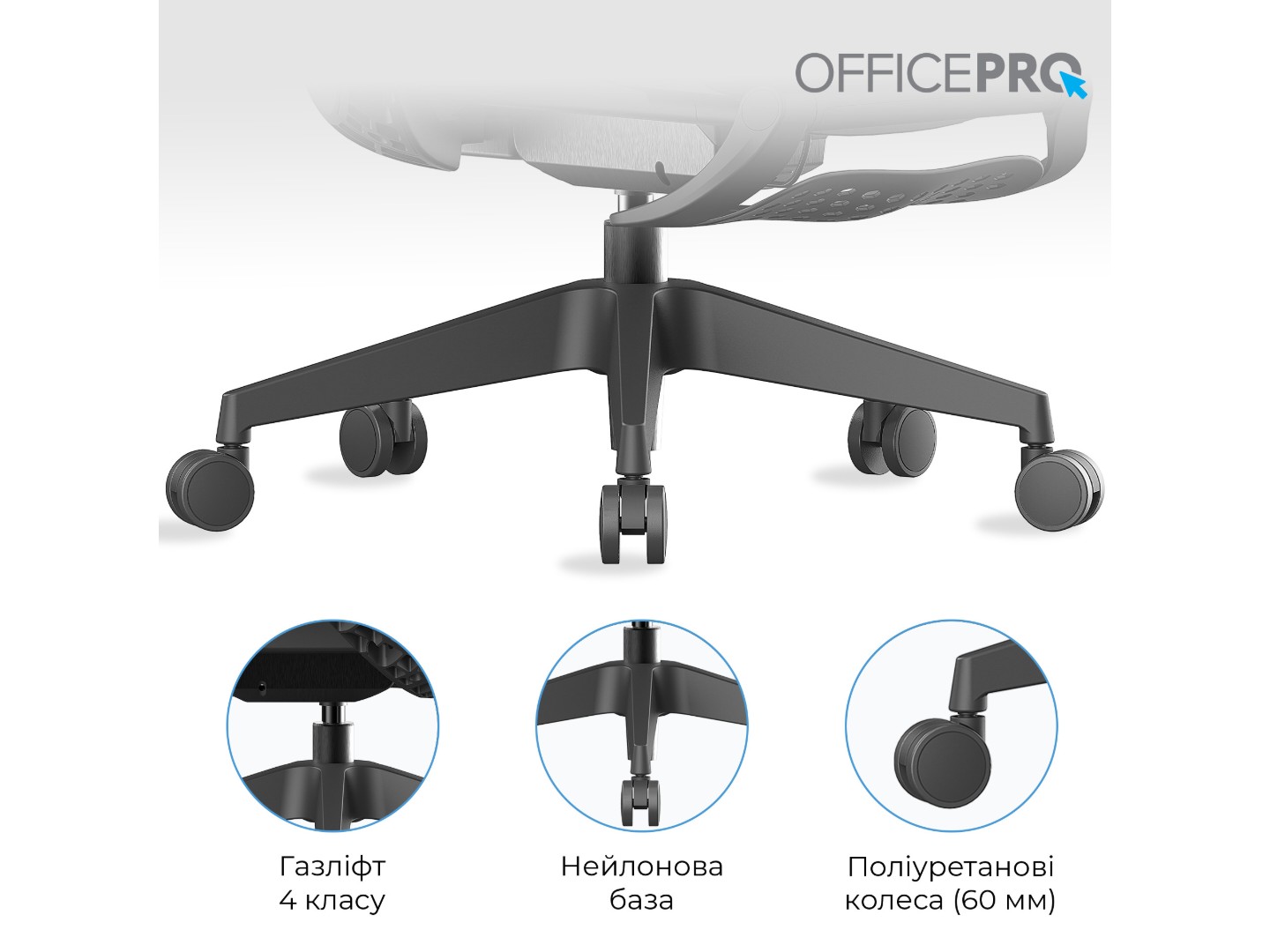 Крісло офісне OfficePro Elite Black (OC950B) — фото 18