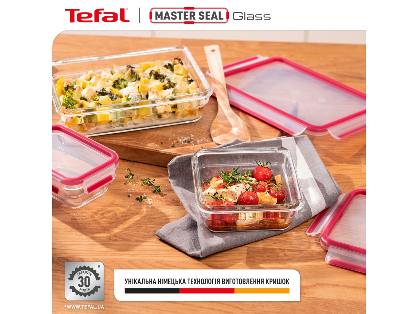 Ємність для зберігання Tefal N1041110 MASTERSEAL GLASS 2,0 л — фото 2