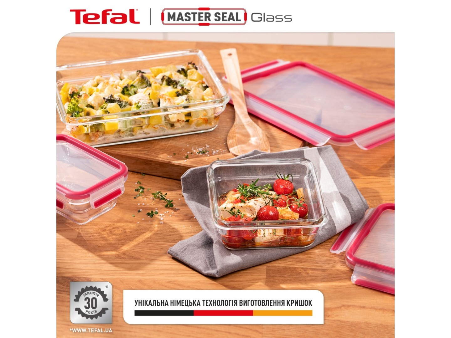 Набір ємностей для зберігання Tefal N1050910 Master Seal 3 шт (0,45 л/ 0,8 л/ 2,0 л) — фото 2