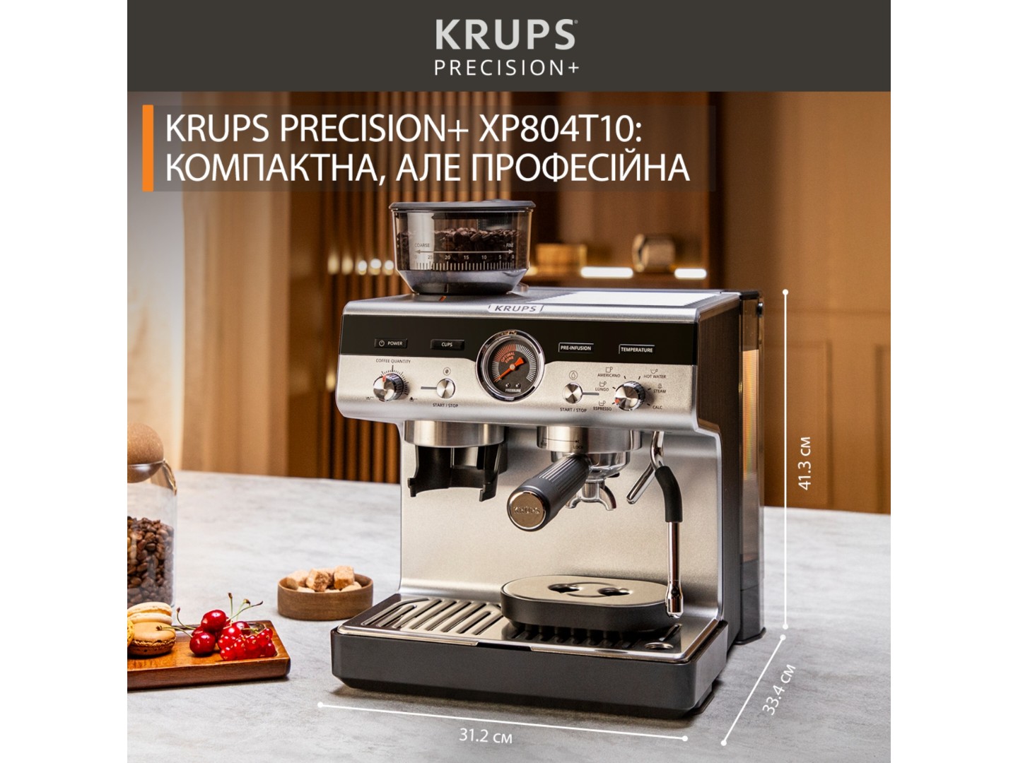 Кавоварка ріжкова Krups XP804T10 PRECISION+ — фото 2