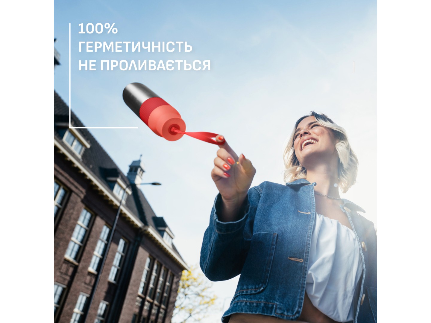 Термопляшка Tefal N2193910 BeYou Twist Screw Lid 0,5 л помаранчева — фото 2