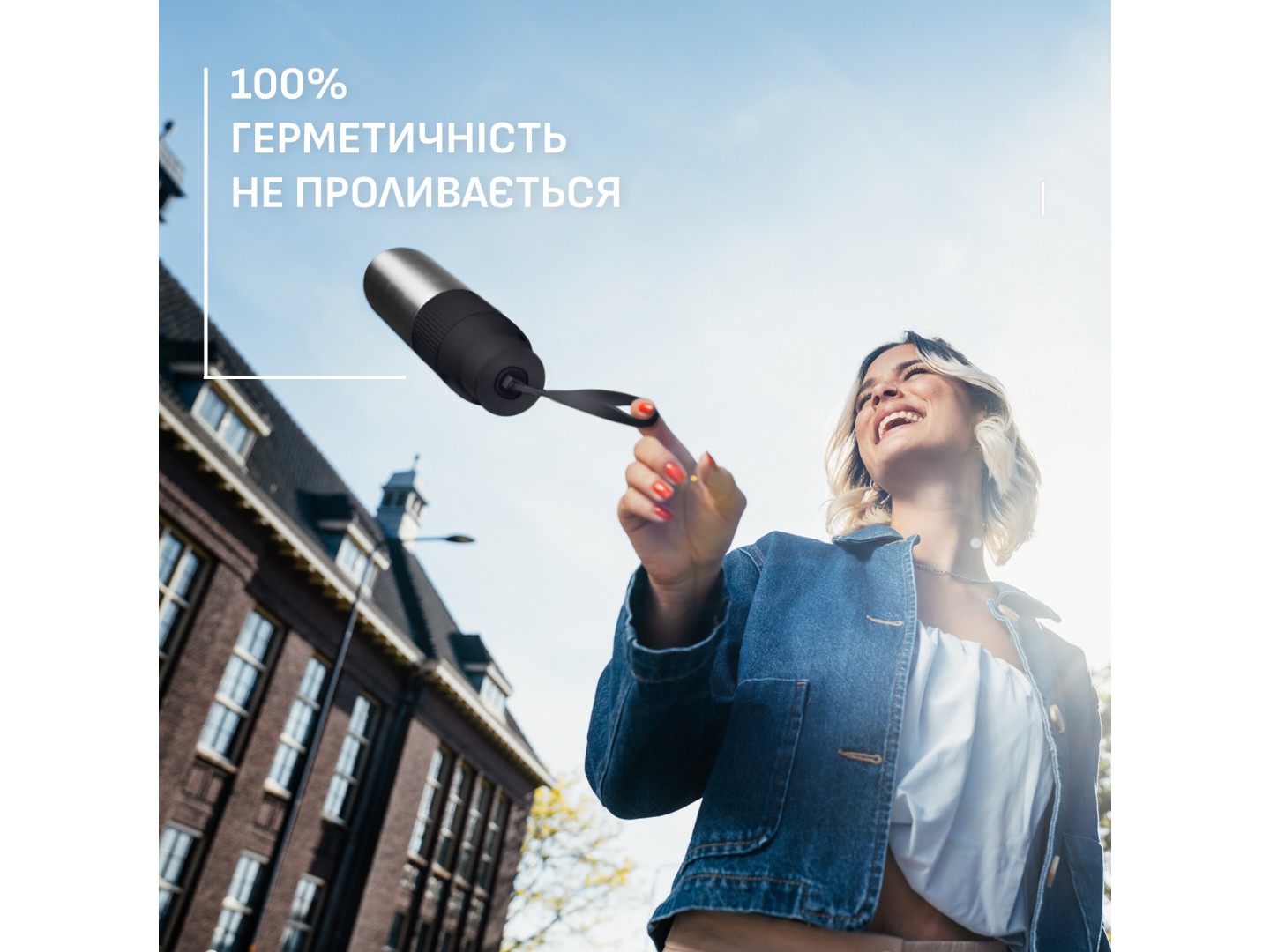 Термопляшка Tefal N2193710 BeYou Twist Screw Lid 0,5 л чорна — фото 2