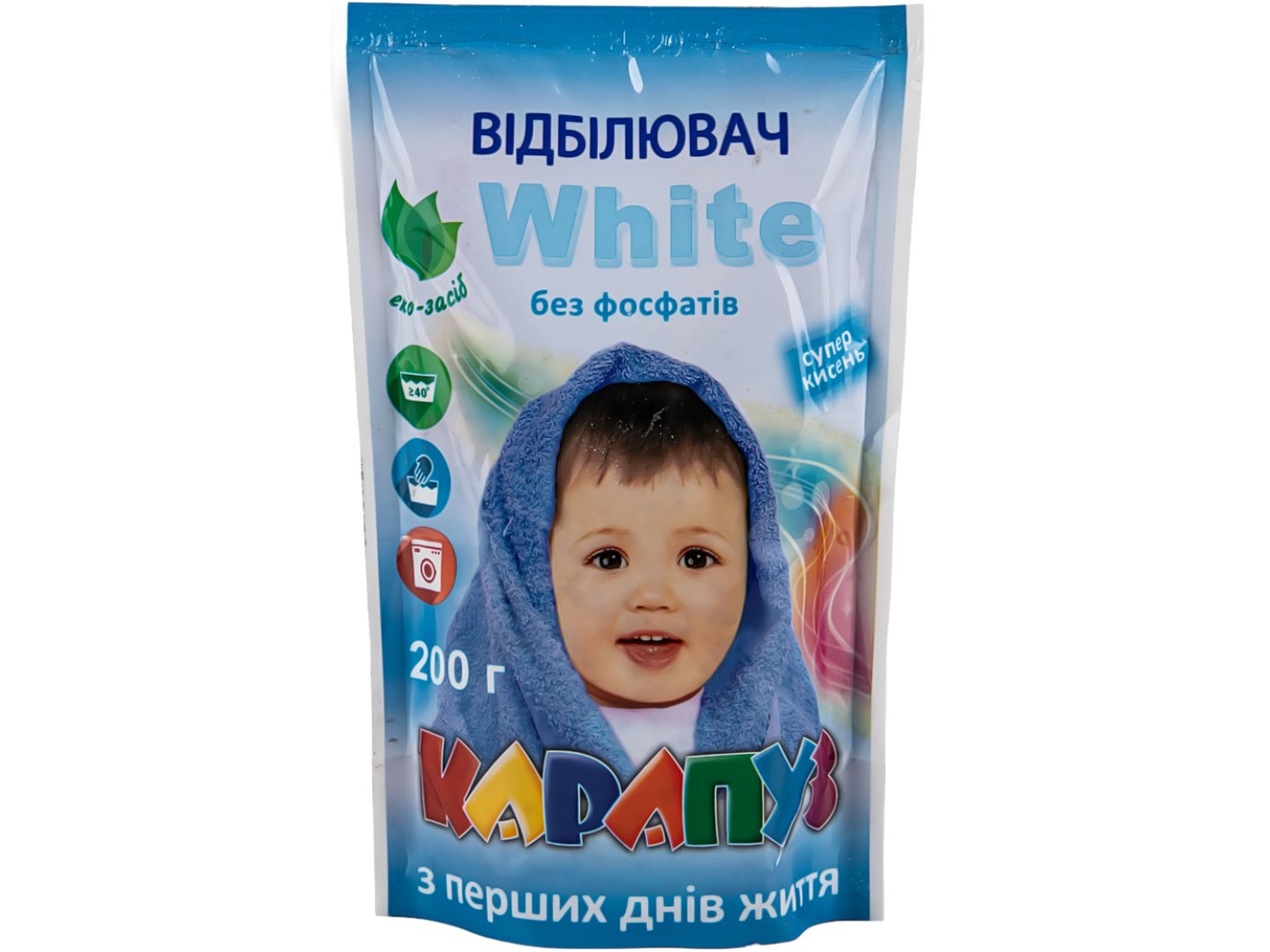 Відбілювач для білизни Карапуз White супер кислород, 0,2 кг — фото 1