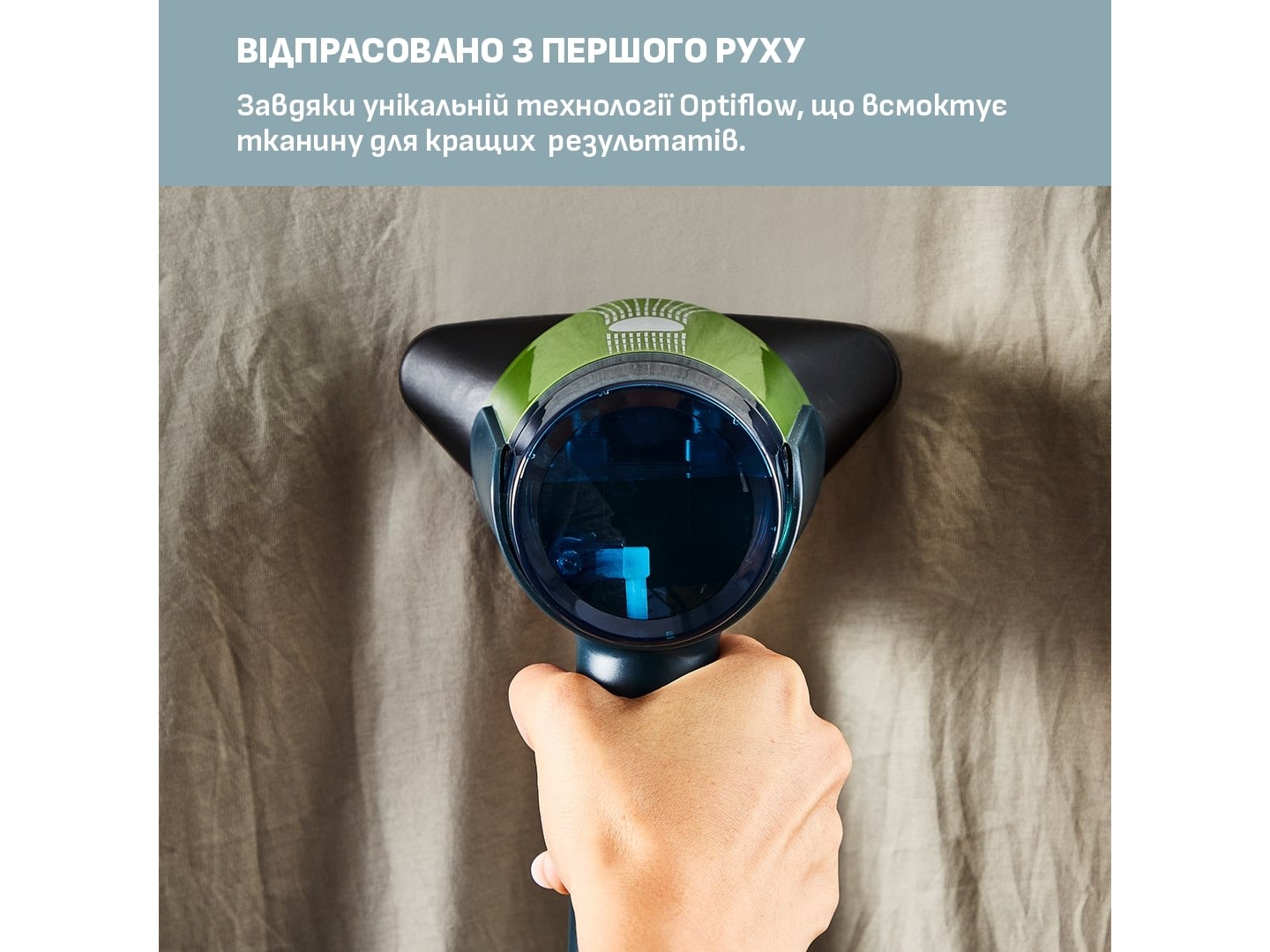 Вертикальний відпарювач ручний Tefal DT9810F0 AEROSTEAM — фото 2