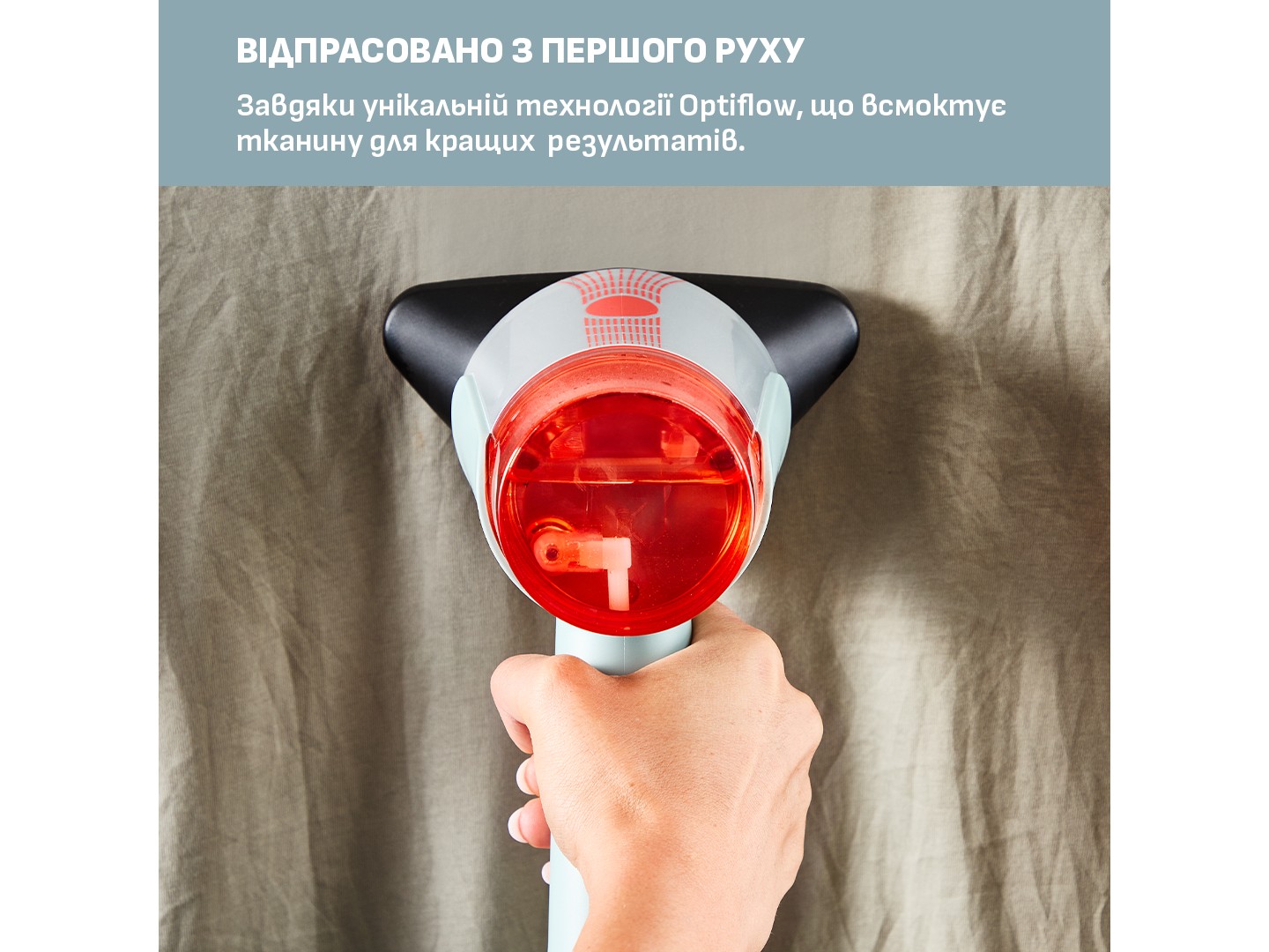 Вертикальний відпарювач ручний Tefal DT9814F0 AEROSTEAM — фото 2