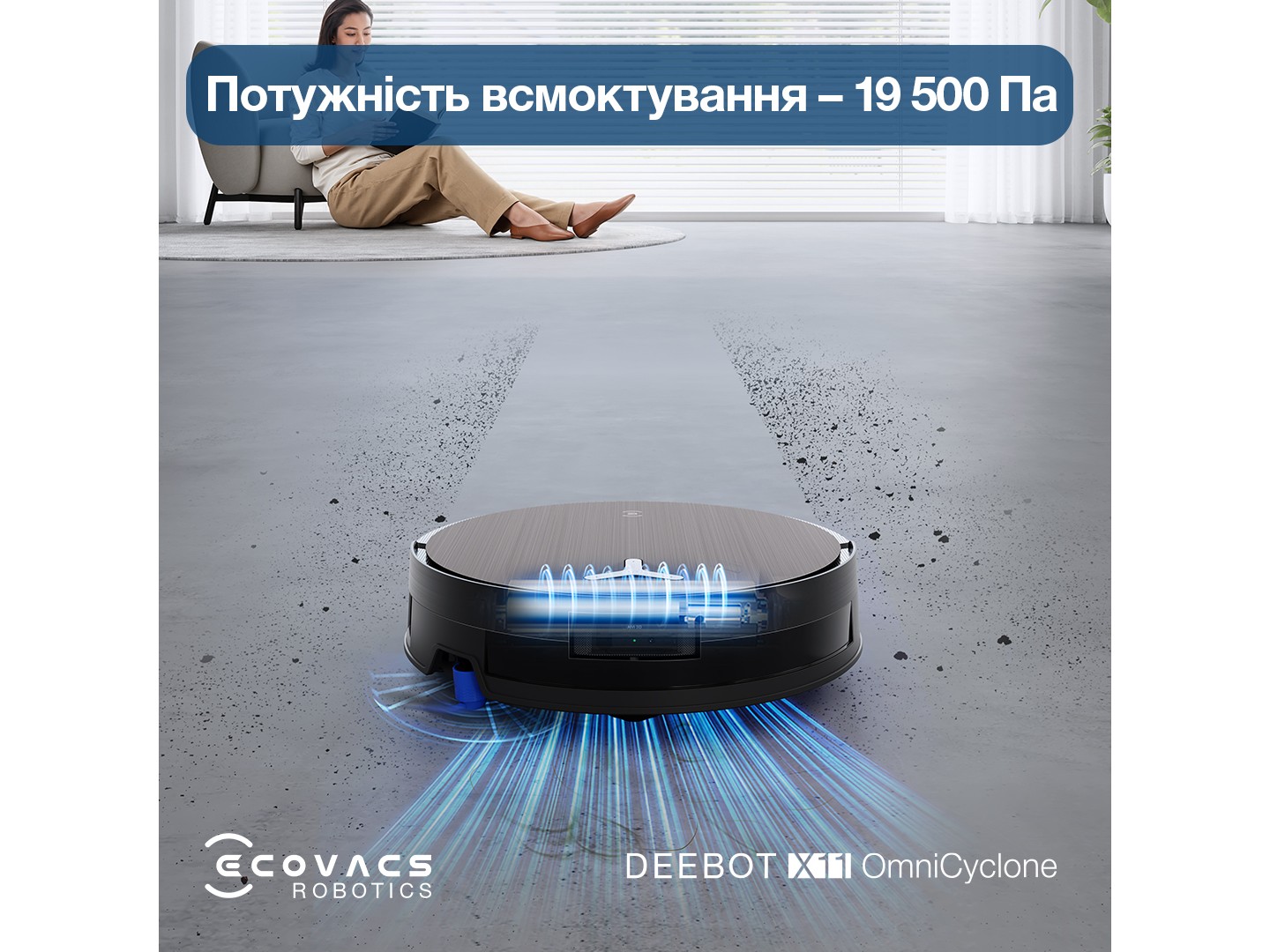 Робот-пилосос миючий Ecovacs DEEBOT X11 OMNICYCLONE — фото 2