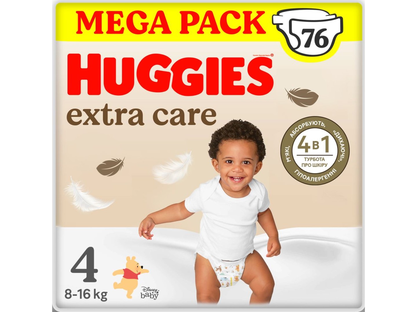 Одноразові підгузки Huggies Extra Care Size Розмір 4 (8-16 кг), 76 шт. (5029053583167)