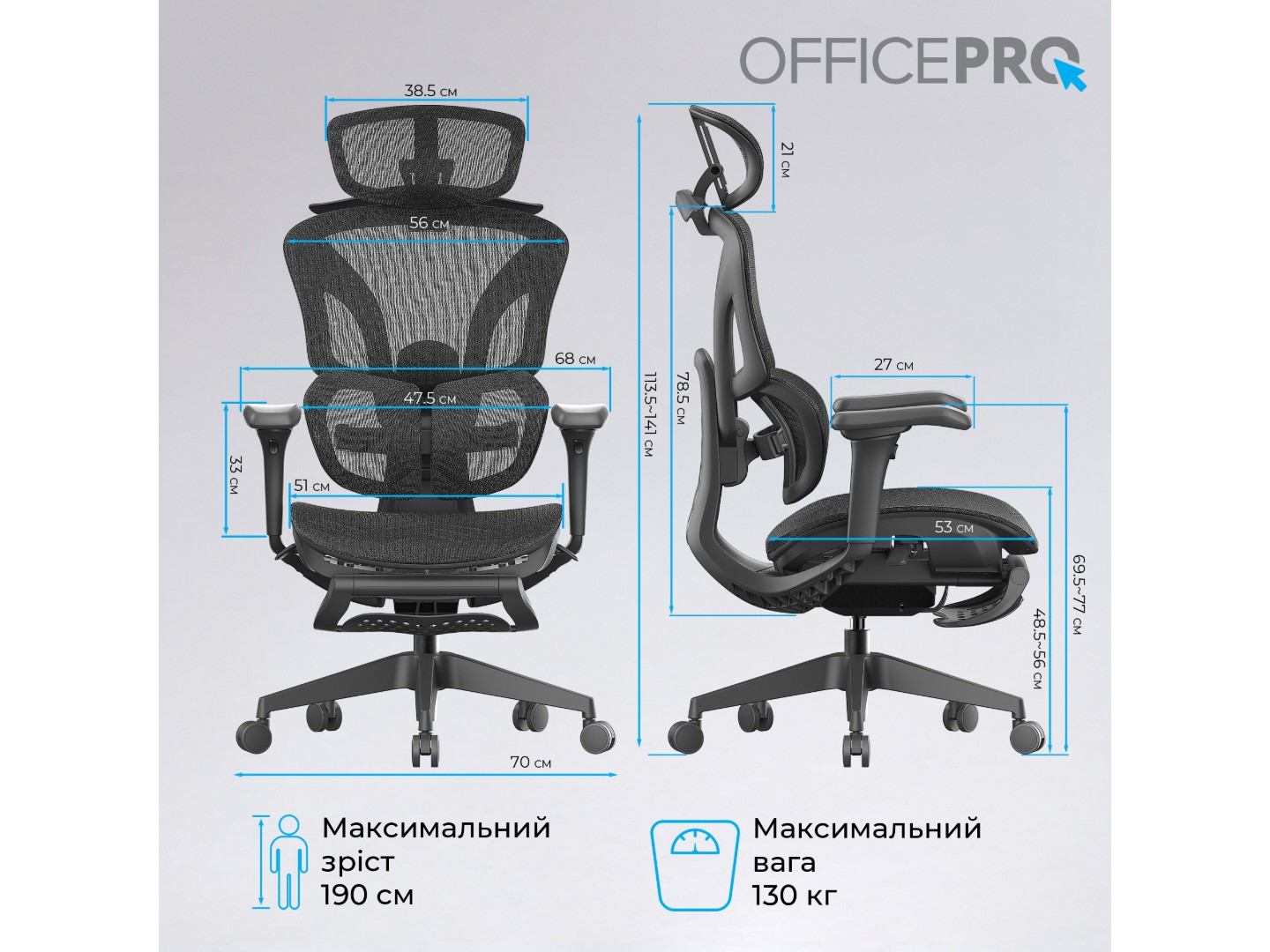 Крісло офісне OfficePro Elite Black (OC950B) — фото 20