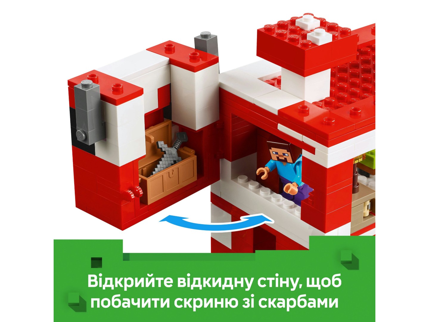 Конструктор LEGO Minecraft Грибний будинок (21270) — фото 6