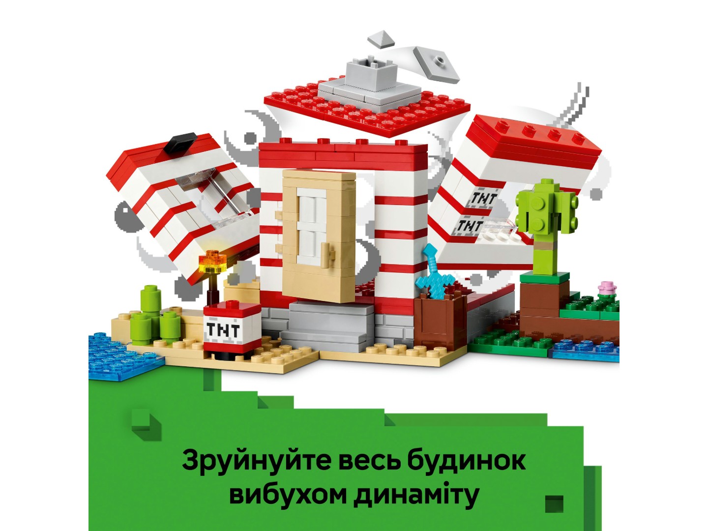 Конструктор LEGO Minecraft Будинок з вибухівки в джунглях (21275) — фото 5