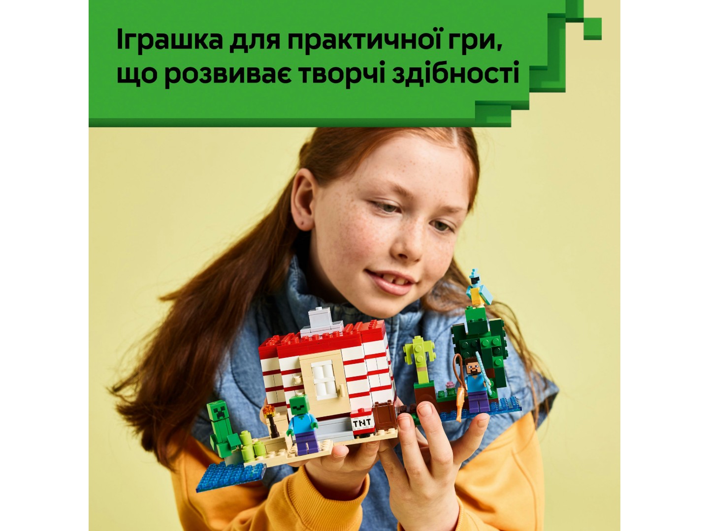 Конструктор LEGO Minecraft Будинок з вибухівки в джунглях (21275) — фото 6