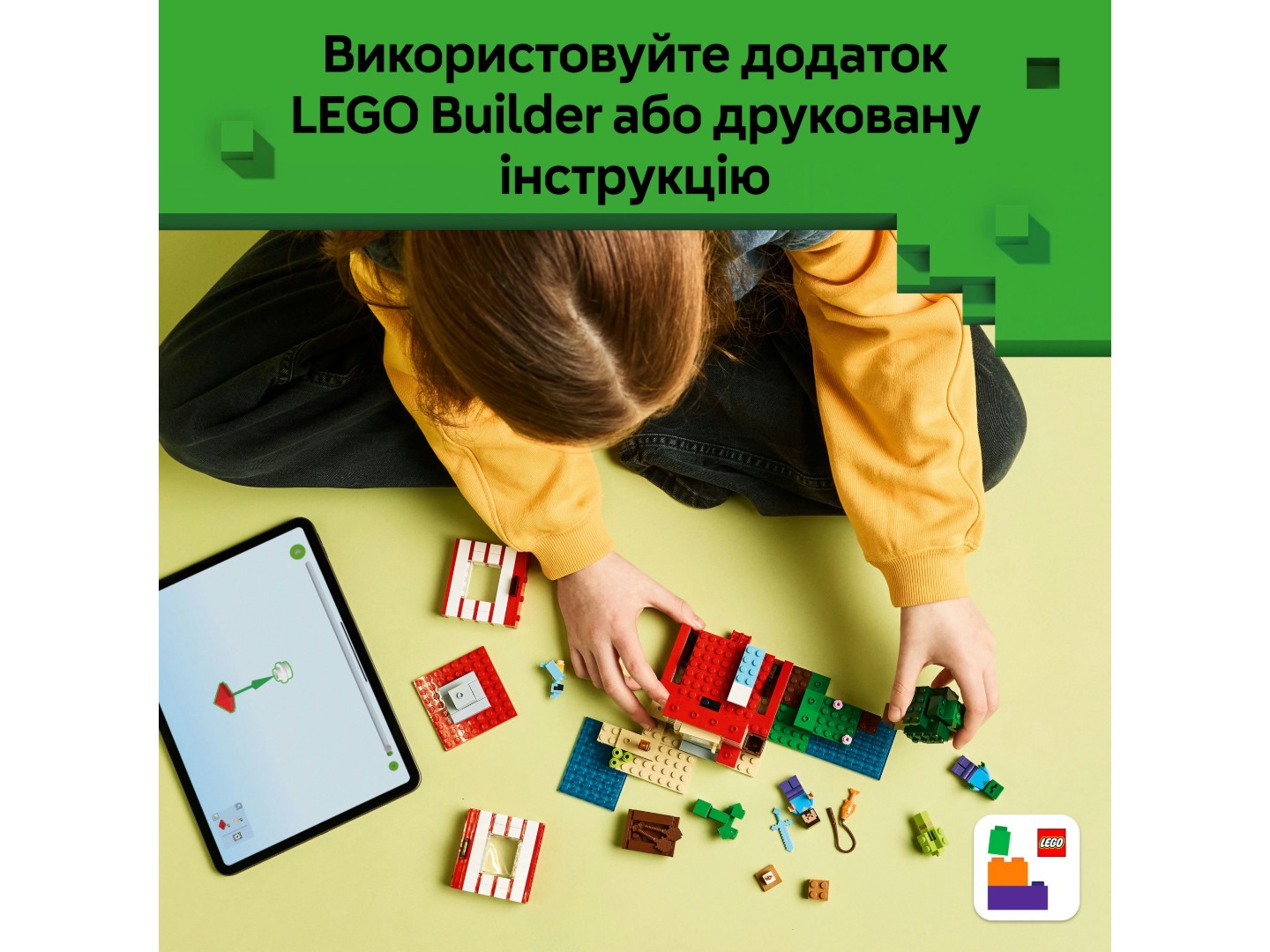 Конструктор LEGO Minecraft Будинок з вибухівки в джунглях (21275) — фото 8