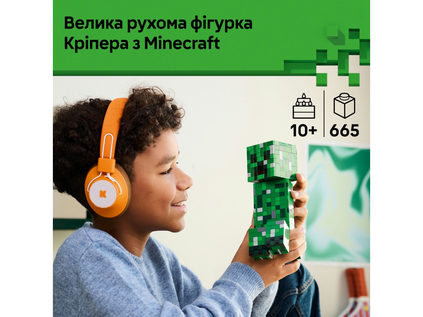 Конструктор LEGO Minecraft Кріпер (21276) — фото 4
