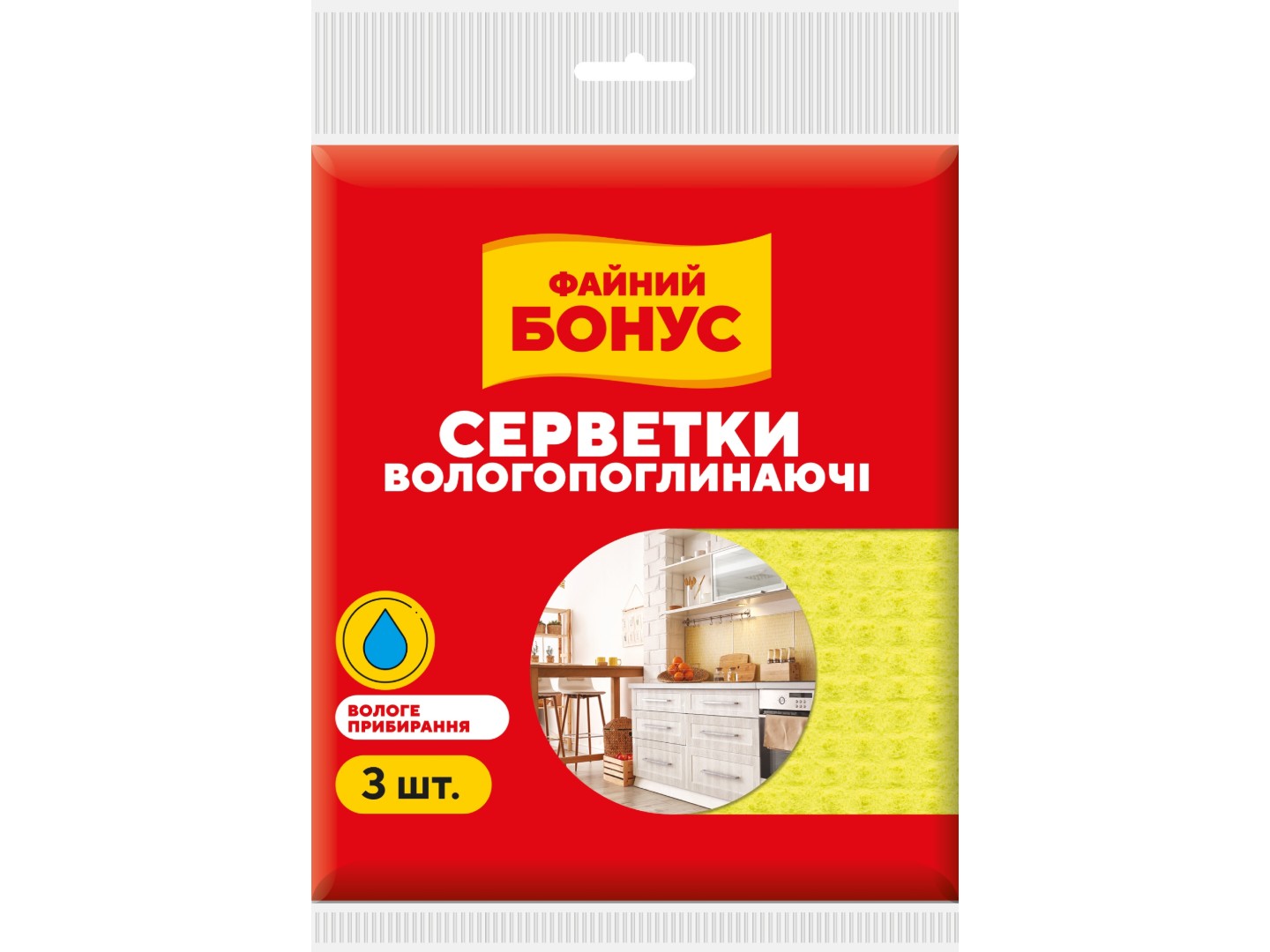 Серветка побутова Файний бонус целюлозні 2+1шт