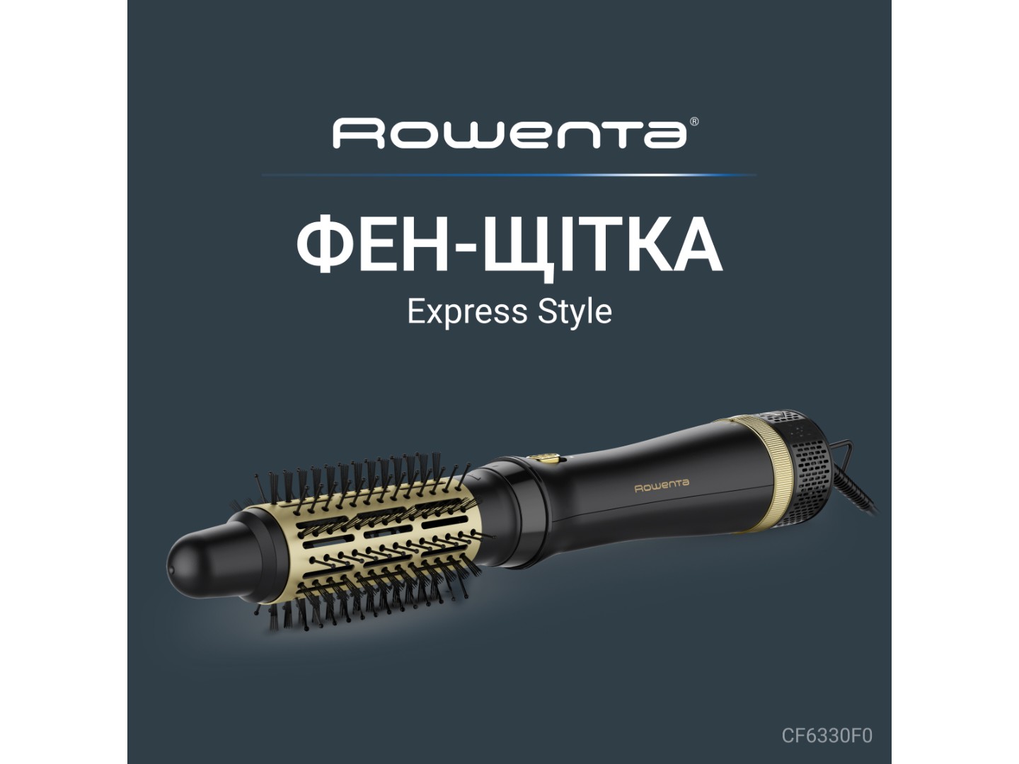 Фен-щітка Rowenta CF6330F0 — фото 2