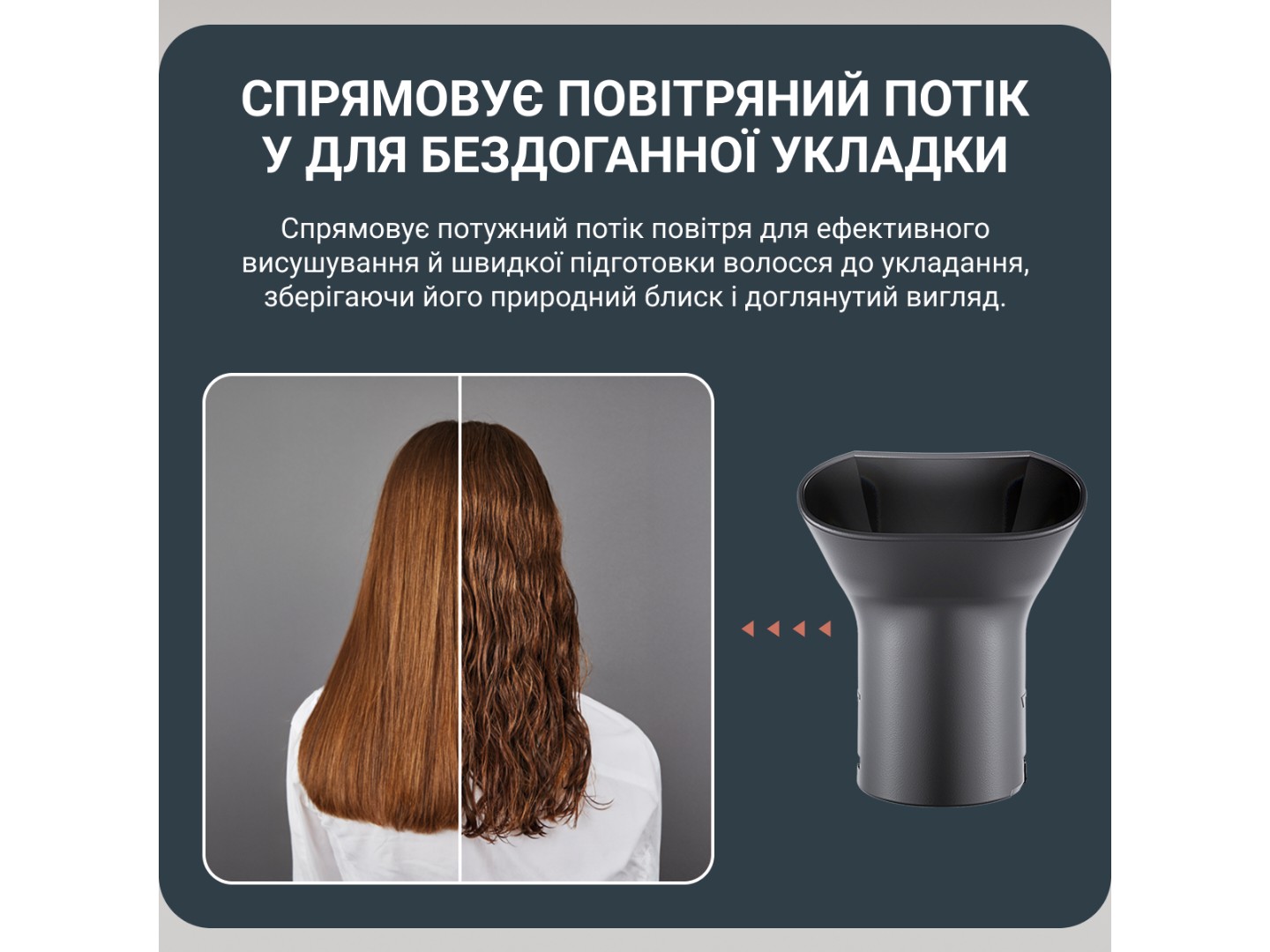 Фен-щітка Rowenta CF6330F0 — фото 5