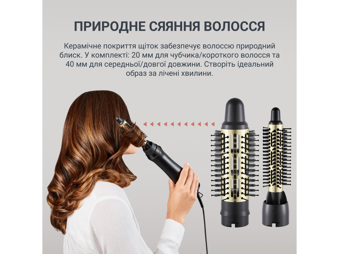 Фен-щітка Rowenta CF6330F0 — фото 7