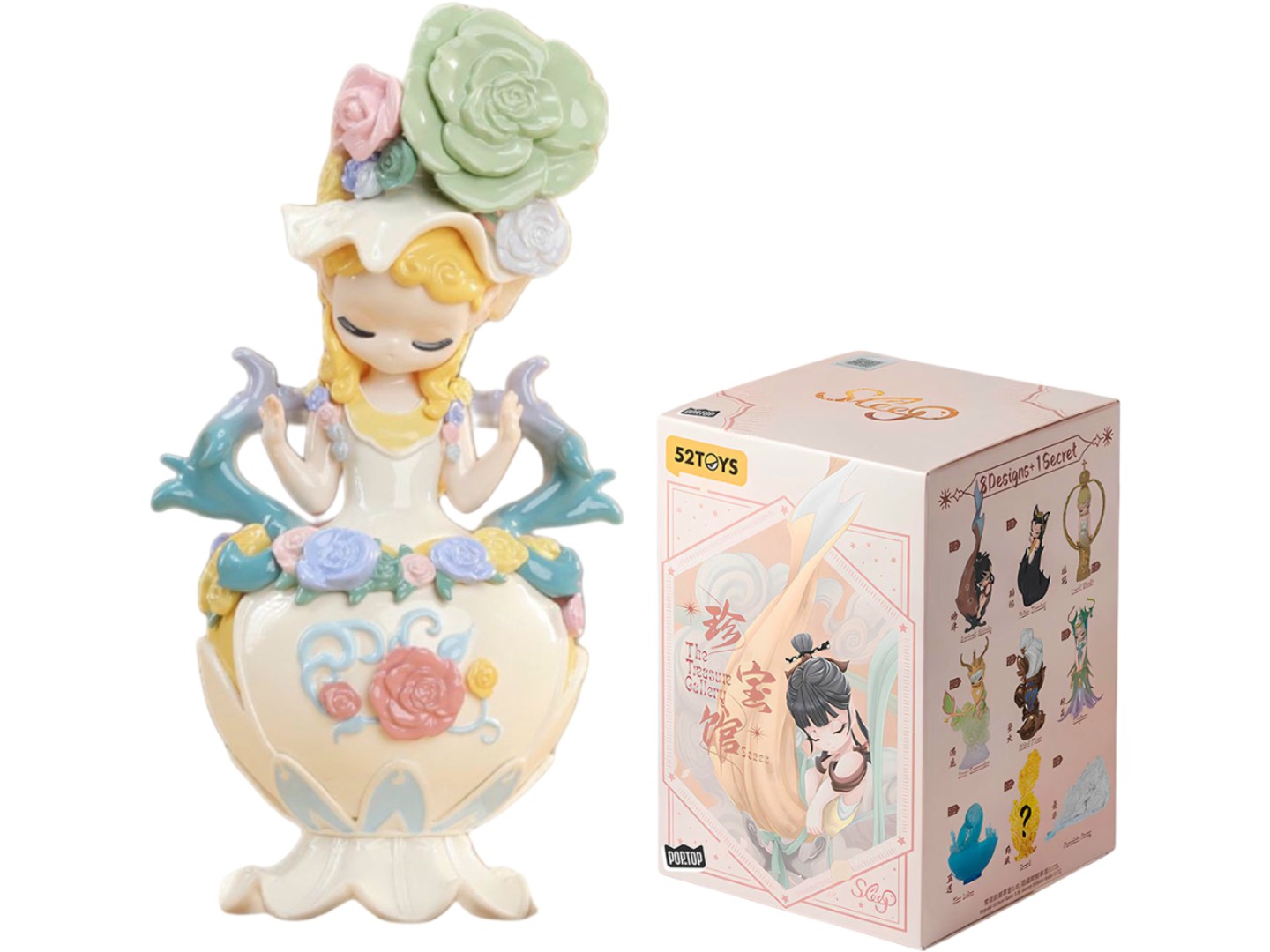 Колекційна фігурка Pop Top 52Toys серії Sleep - ГАЛЕРЕЯ МИСТЕЦТВА в асортименті (24CB583SL02) — фото 1