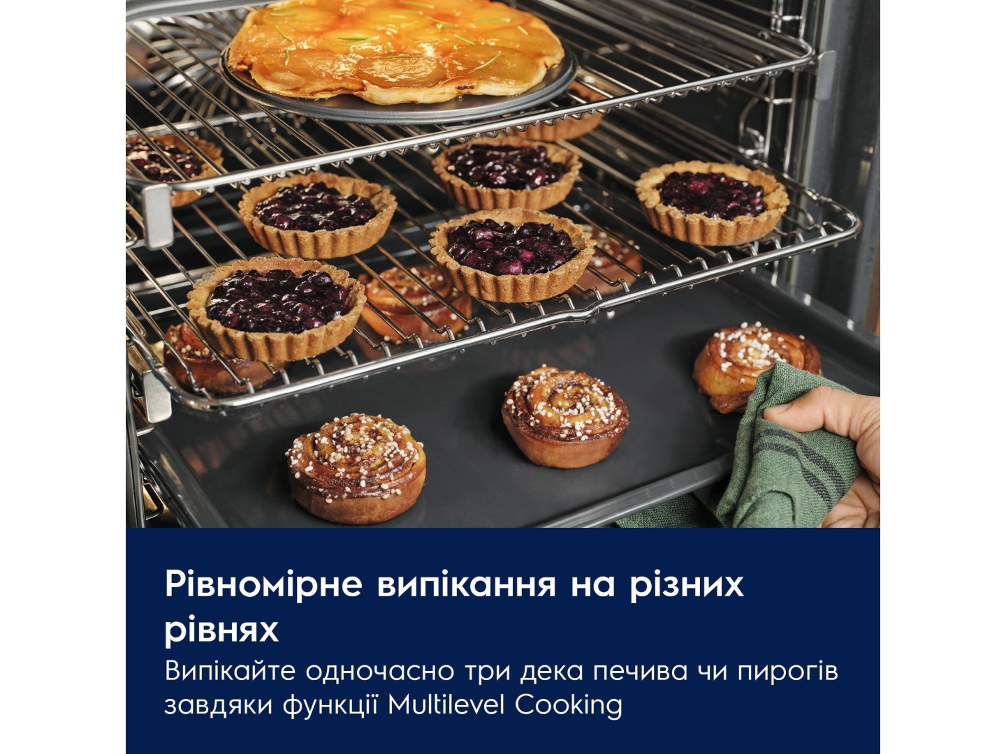 Духова шафа Electrolux EOF3H40BK — фото 2