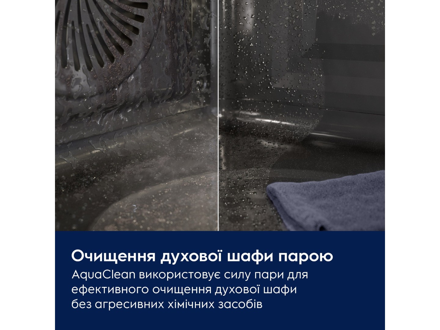 Духова шафа Electrolux EOF3H40BK — фото 4