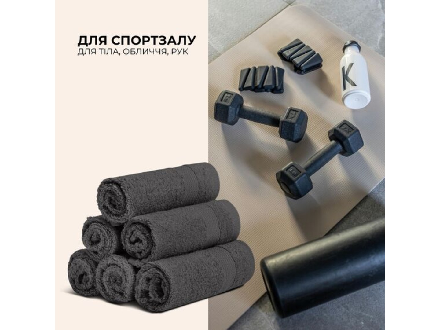 Набір рушників IDEIA 30х30 6 шт. махрових щіл 550 натуральна бавовна (8-35874) — фото 6