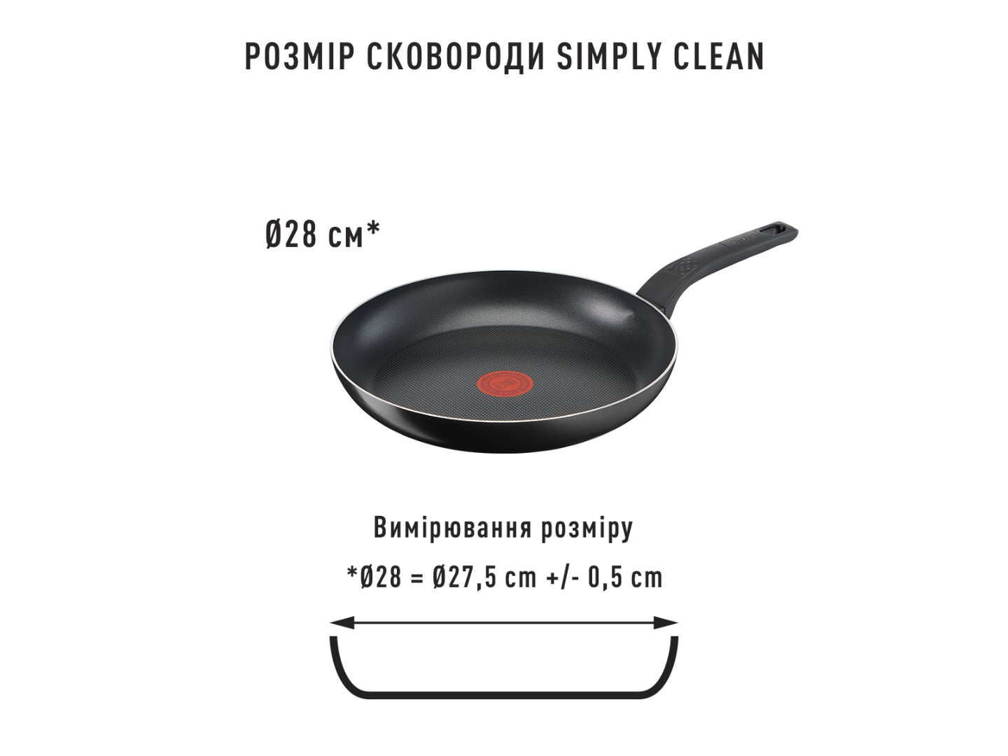 Сковорода універсальна Tefal B5670653 Simply Clean 28 см — фото 2