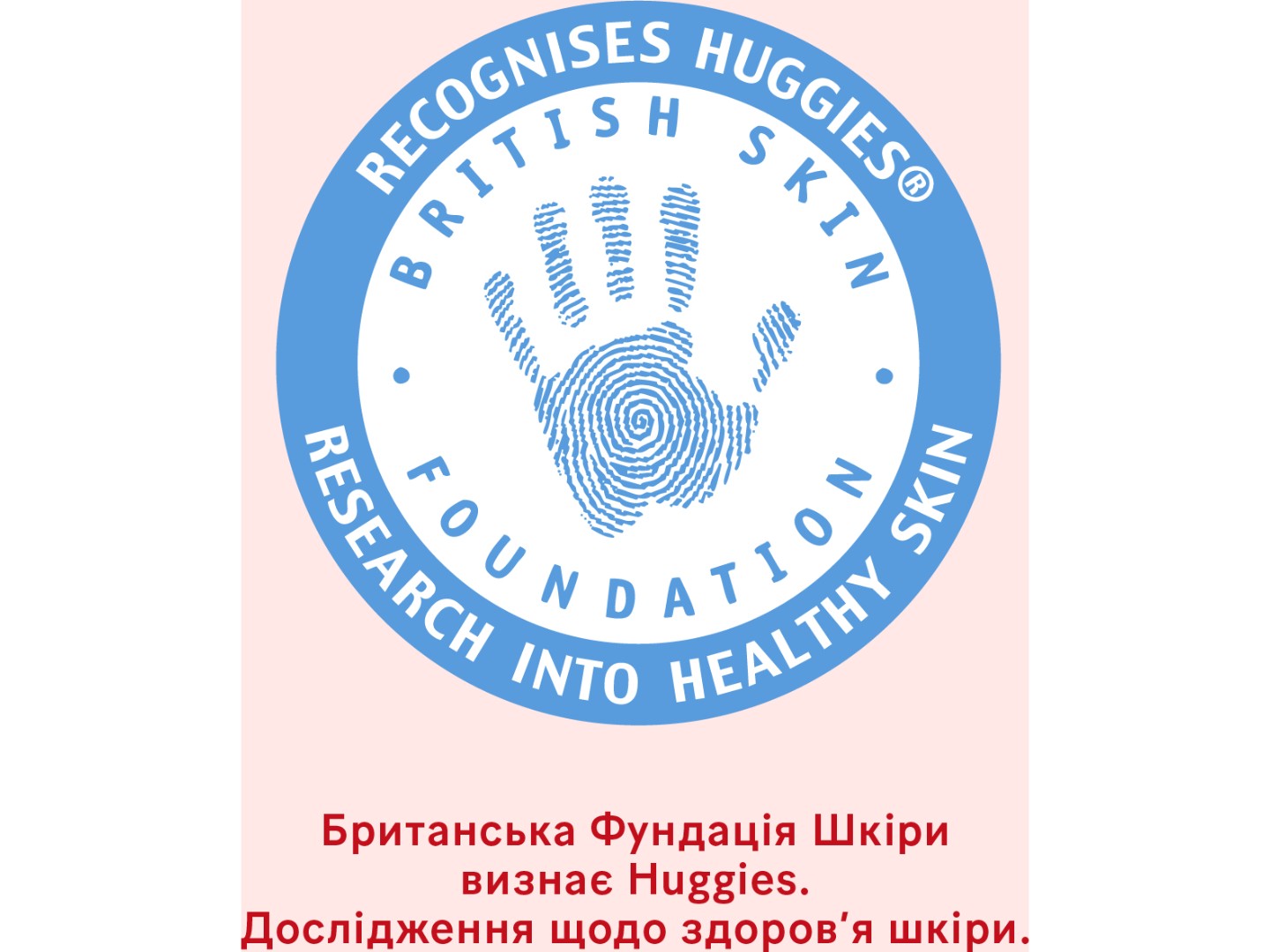 Серветки вологі для дітей Huggies Simply Clean, 72 шт. (5029053582238) — фото 10
