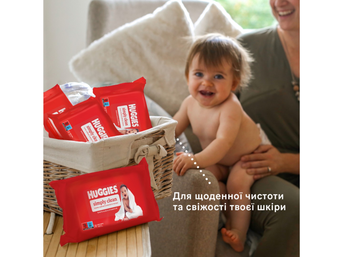 Серветки вологі для дітей Huggies Simply Clean, 72 шт. (5029053582238) — фото 11