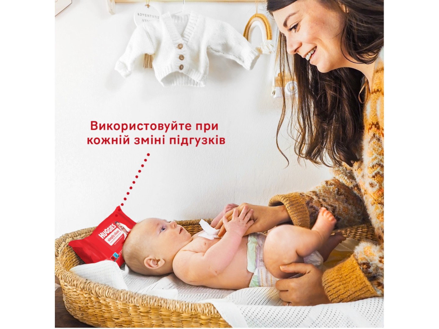 Серветки вологі для дітей Huggies Simply Clean, 72 шт. (5029053582238) — фото 7