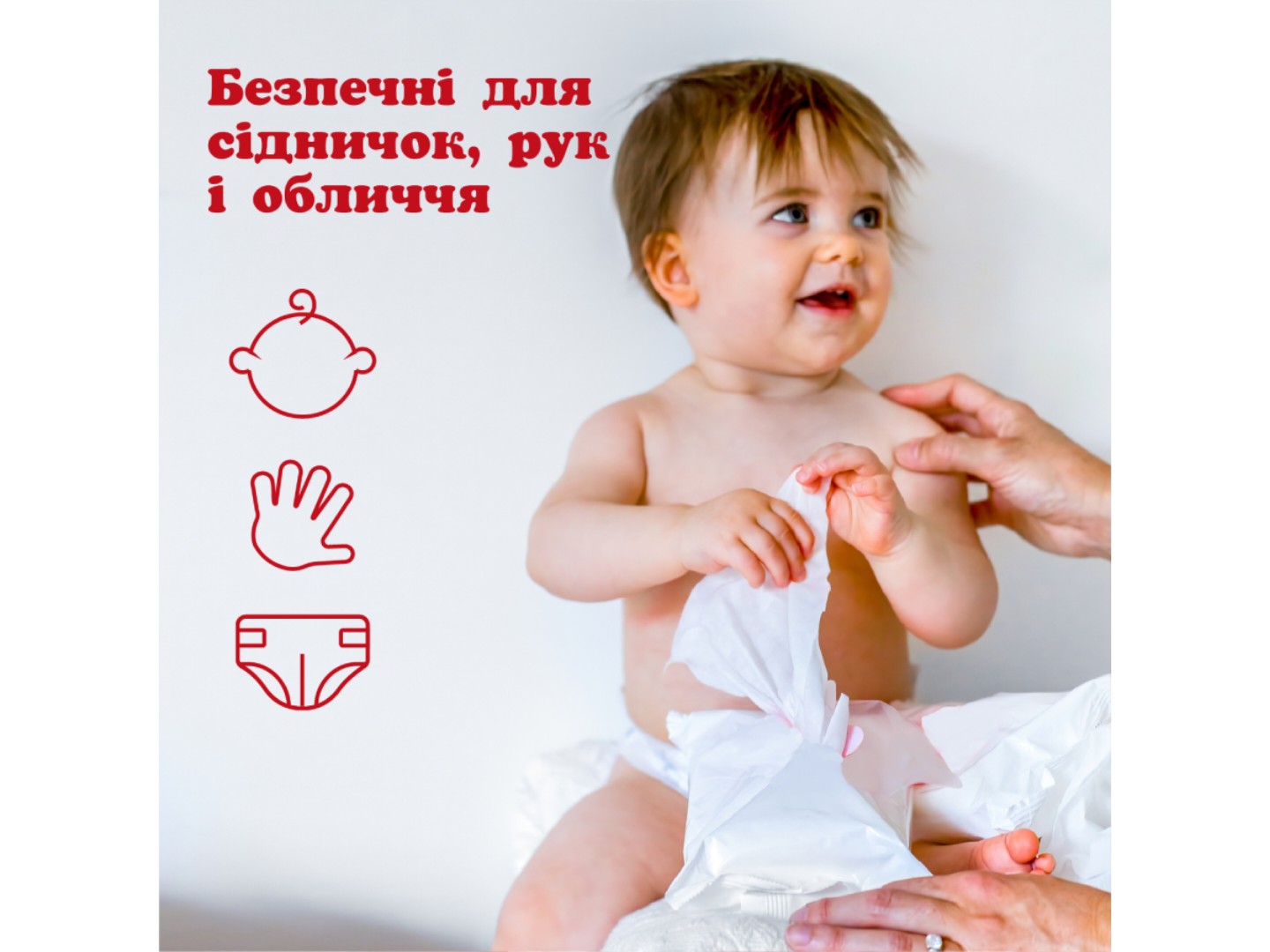 Серветки вологі для дітей Huggies Simply Clean, 72 шт. (5029053582238) — фото 8