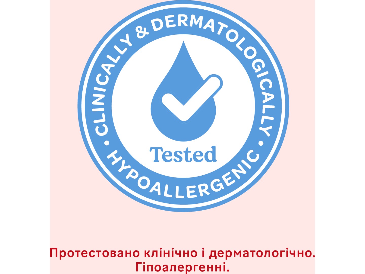 Серветки вологі для дітей Huggies Simply Clean, 72 шт. (5029053582238) — фото 9