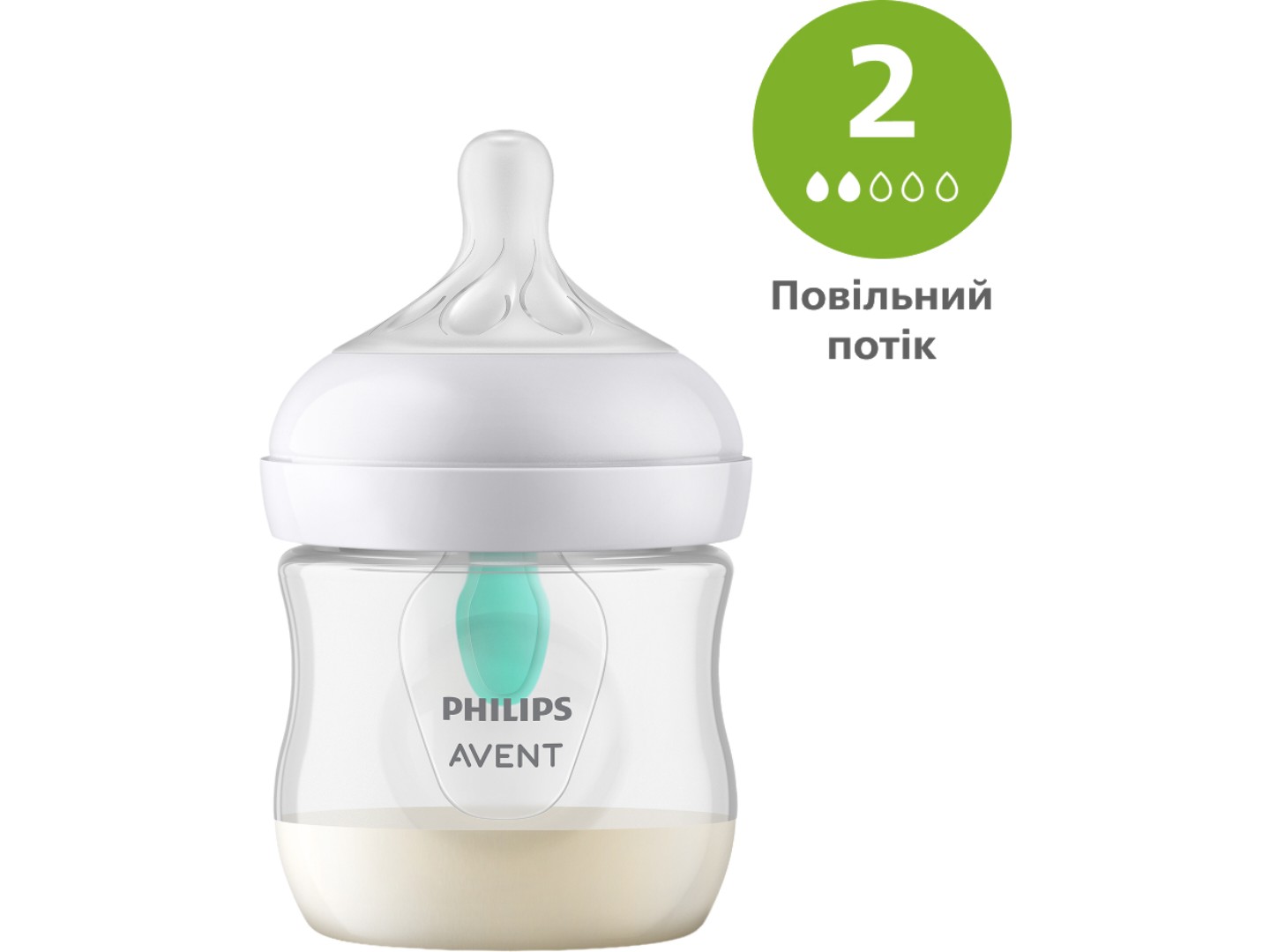 Пляшка для годування Philips AVENT Natural природний потік з клапаном, 125 мл, 1 шт. (SCY670/01) — фото 1