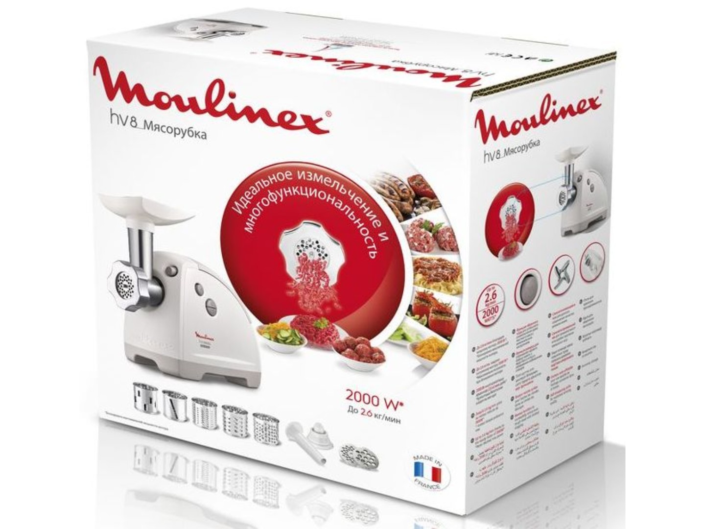 М'ясорубка Moulinex ME626T_XF2 — фото 21