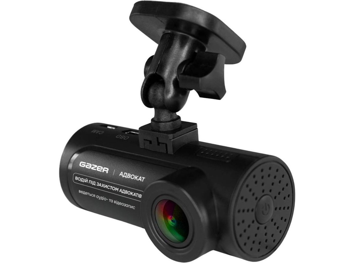 Відеореєстратор Gazer E7 ultra