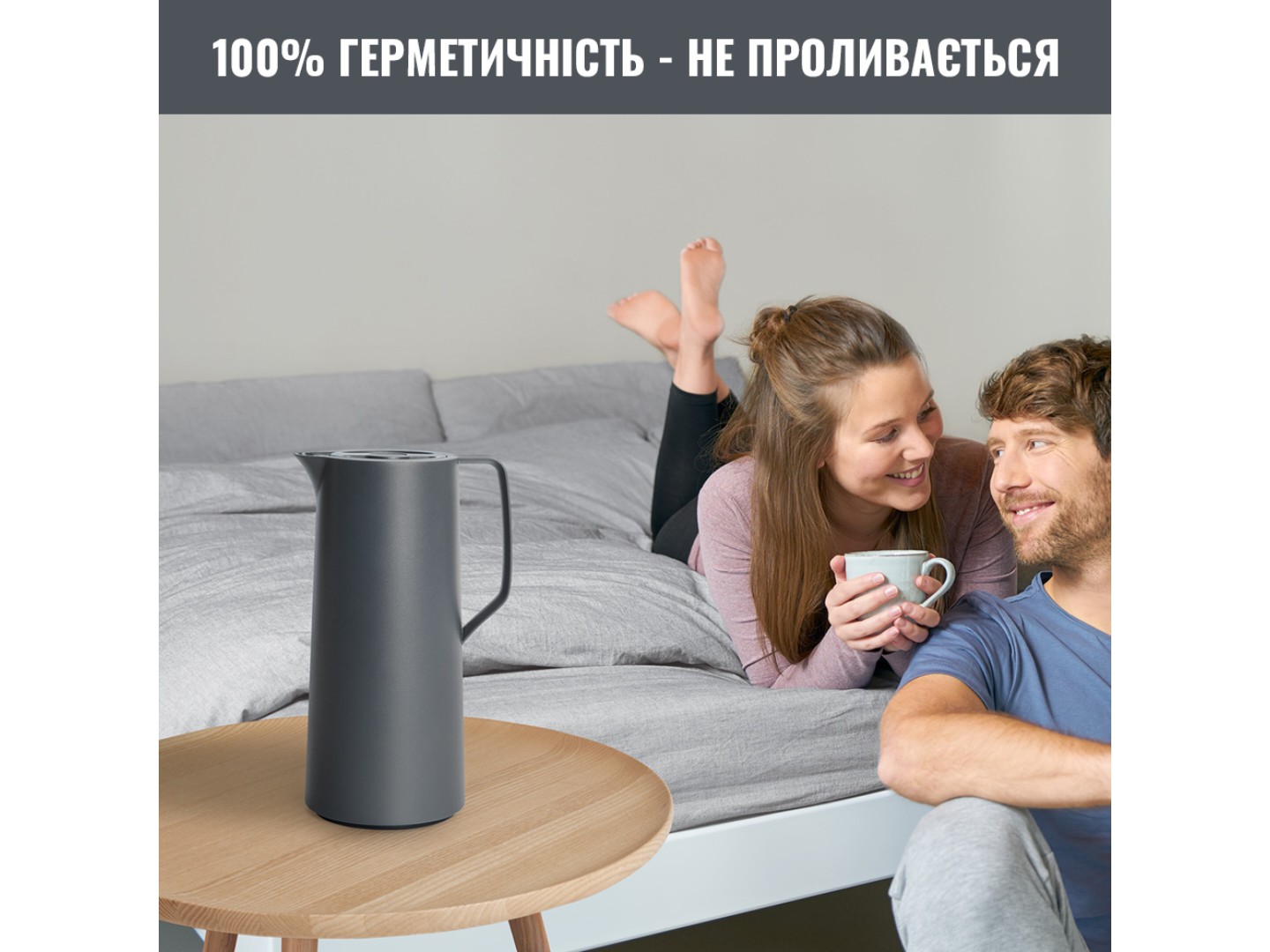 Термоглечик Tefal N4170110 MOTIVA 1,0 л антрацит — фото 3