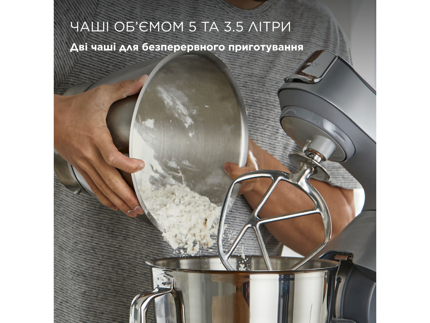 Кухонна машина Kenwood KVC85.594SI — фото 3