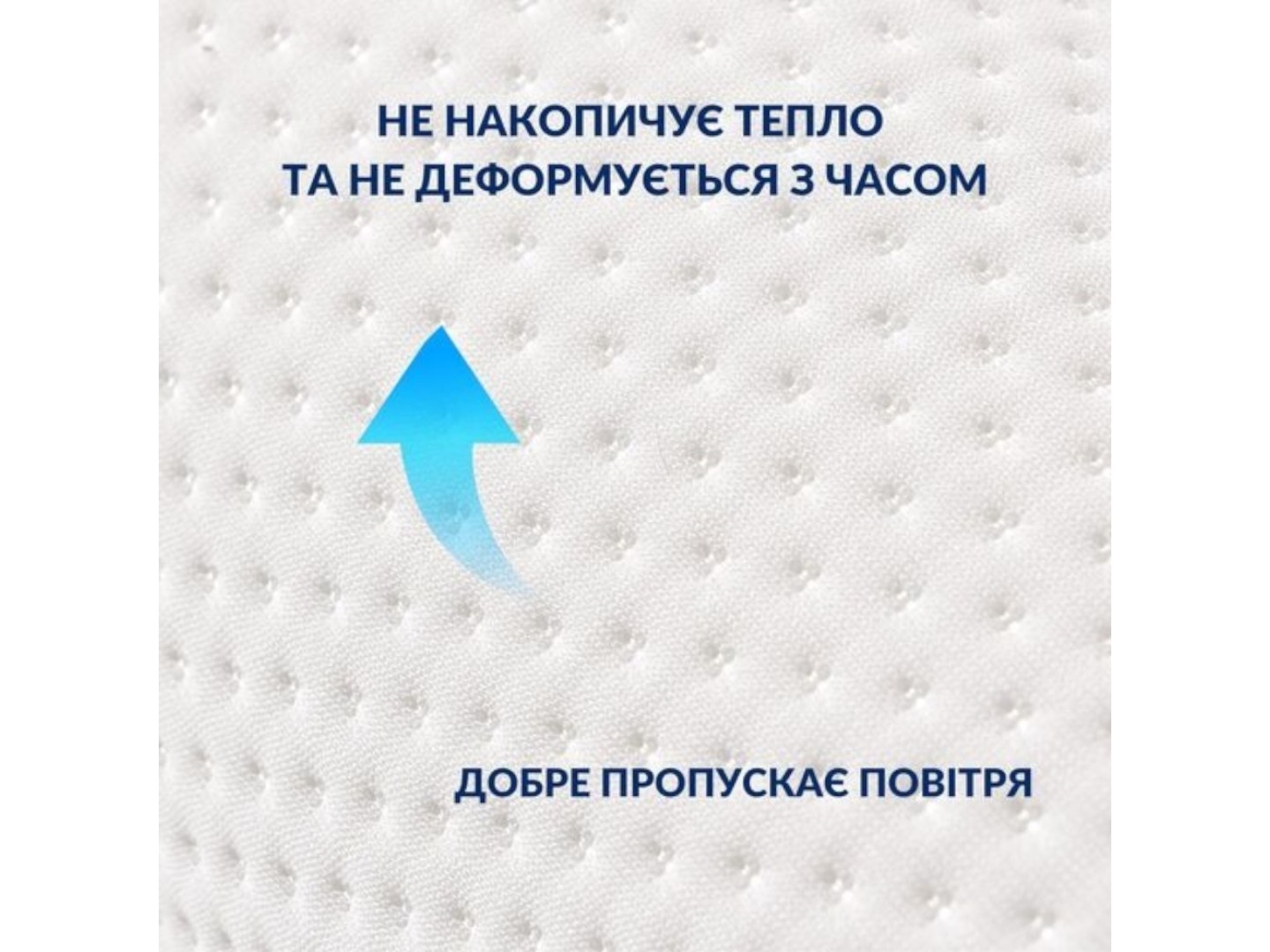 Подушка ортопедична IDEIA ErgoRoll 40х15х15 см з ефектом пам'яті (8-35864) — фото 5