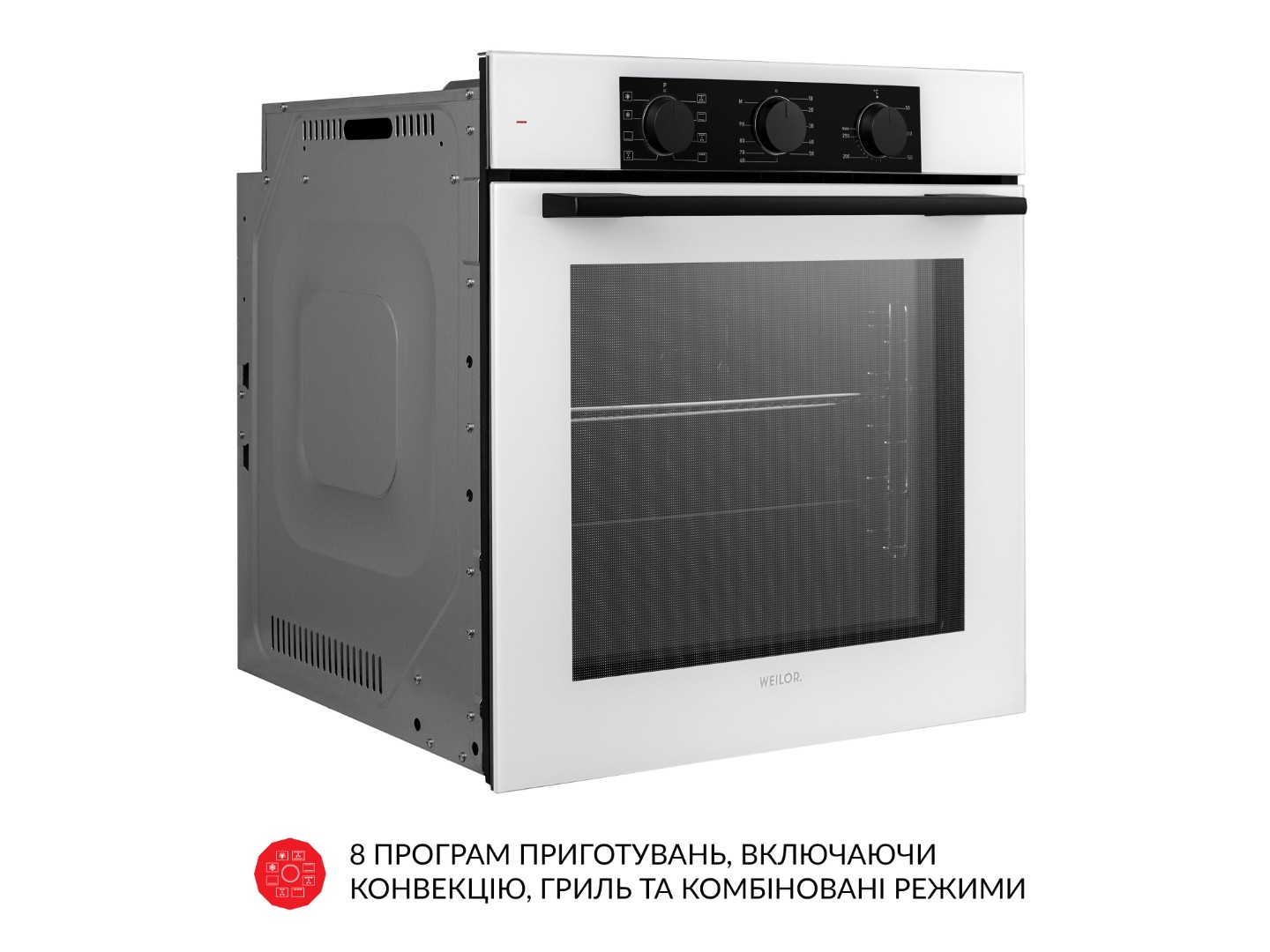 Духова шафа Weilor FPO6F8WT — фото 6