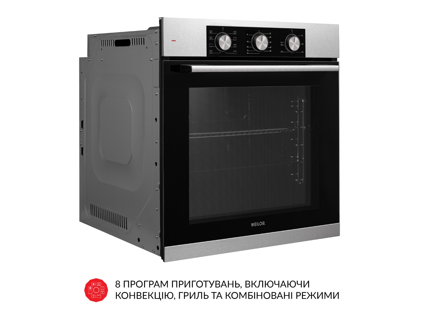 Духова шафа Weilor FPO6F8BI — фото 6