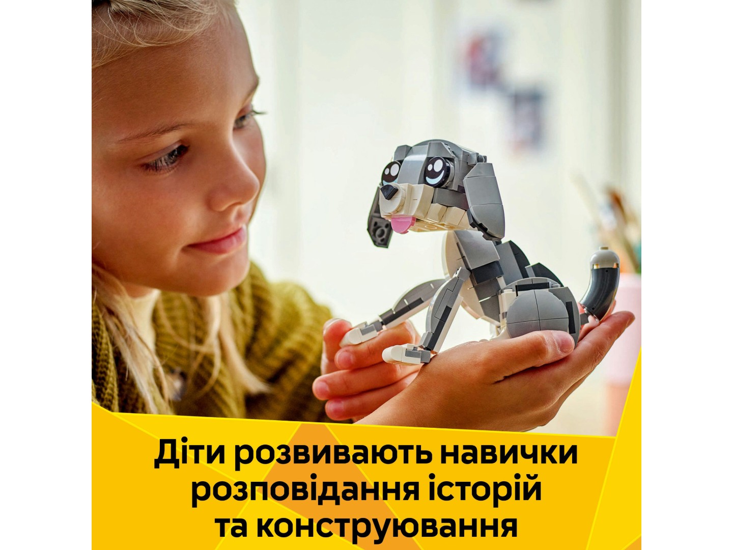 Конструктор LEGO Creator Грайливий кіт (31163) — фото 7