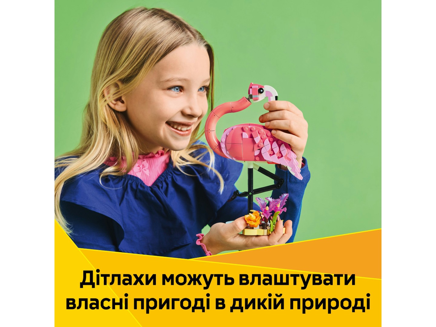 Конструктор LEGO Creator Дикі тварини: рожевий фламінго (31170) — фото 5