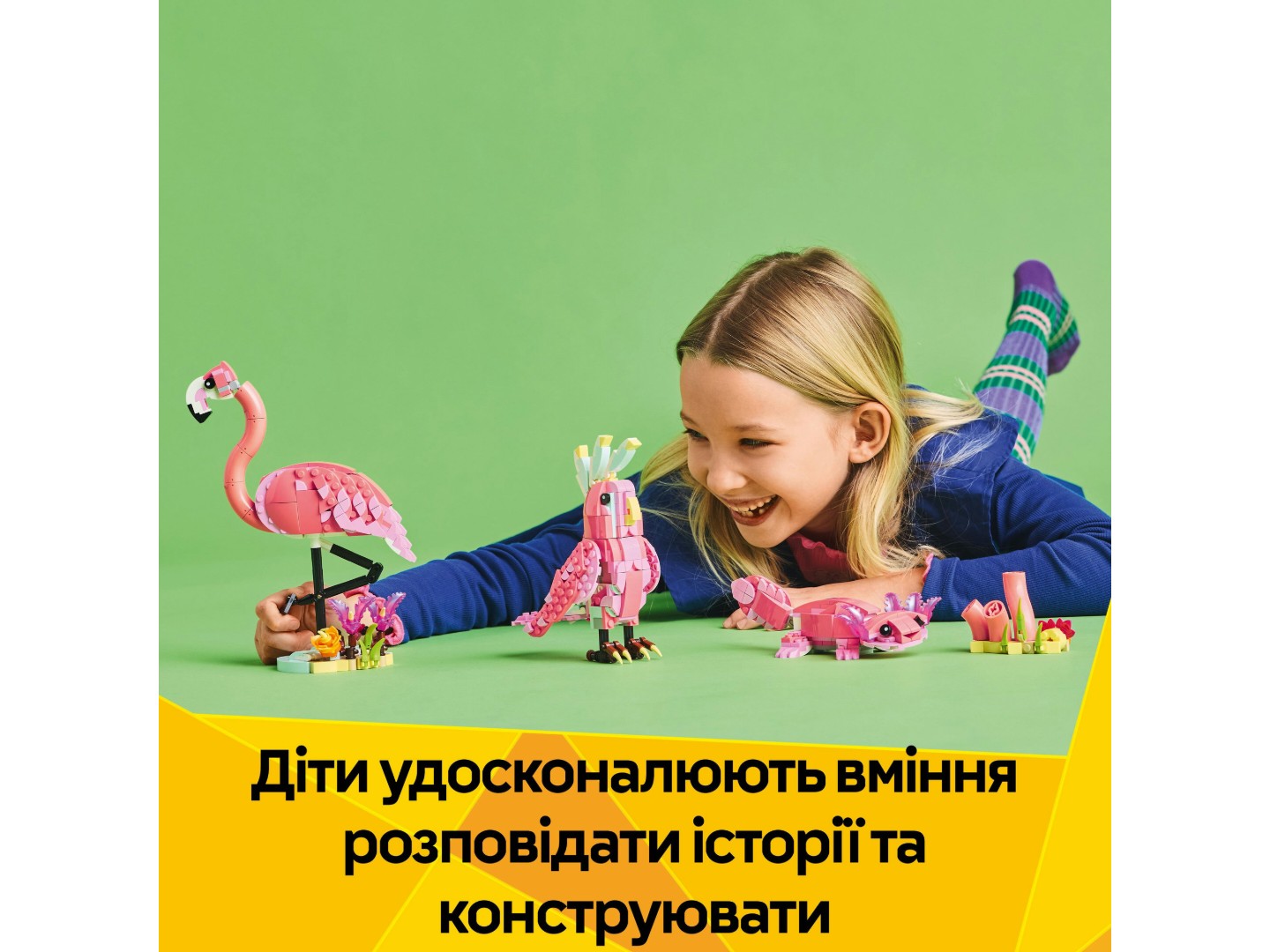 Конструктор LEGO Creator Дикі тварини: рожевий фламінго (31170) — фото 7